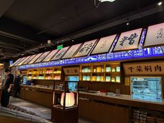 -寻宝记绍兴菜(状元店)
