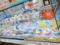 -多乐之日(五道口店)