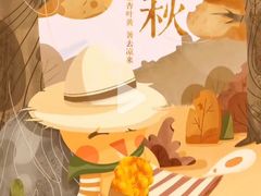 -桂桂茶(恒基名人店)