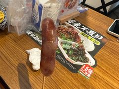 -和府捞面(星光大道一期店)