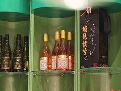 -神仙馆(衡山路店)