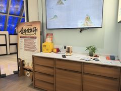 -长风拨筋养身(金虹桥店)
