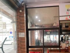 大堂-小朱麻辣串(益民街店)