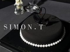 -西檬树SIMON·T轻奢蛋糕(大东方Max店)