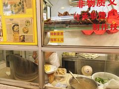 -文记壹心鸡(宝华路店)