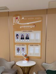 -南京康美美容医院·旗舰店