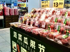 -沃尔玛购物广场(广场路店)