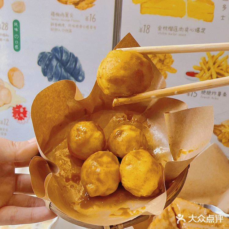 东莞探店/火爆全网的榴莲糖水店 满满全是料 