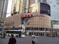 -中影国际影城(兰生大厦CINITY LED店)