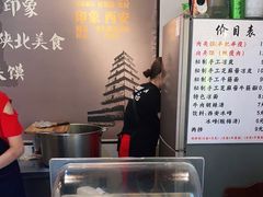 -老韩家西安肉夹馍(星耀天都店)