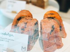 -大酉·M Coffee(北京美术馆店)
