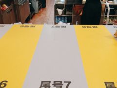 -麦当劳(北京路广百广场店)