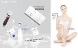 -安吉拉·纤纤玉指美甲美睫创意中心