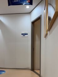 -郑荃丽格医疗美容