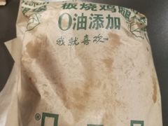 -麦当劳(世界城广场店)