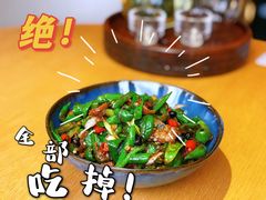 樟树港辣椒炒肉-湘拾(壹方北馆店)