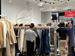 -宁波杉井奥特莱斯广场