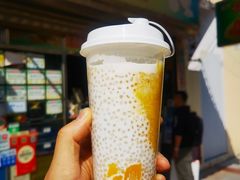 -澳门长洲糯米糍(柯打苏沙街店)