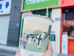 -迷客夏Milksha(合肥步行街首店)