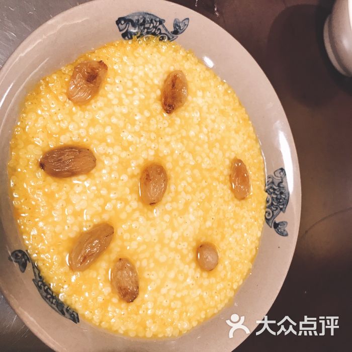 黄三怪(银座和谐广场店)-小米葡萄干粥-菜-小米葡萄干粥图片-青岛美食