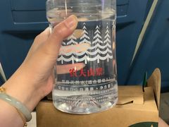 -星巴克(舟山蜈蚣峙店)
