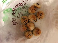 -妙味当棋子烧饼(凤凰世嘉店)