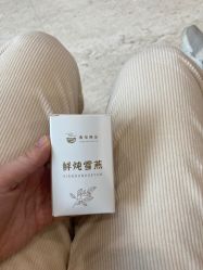 点击看大图 -白领安琪儿妇产医院•早孕•产检•月子中心