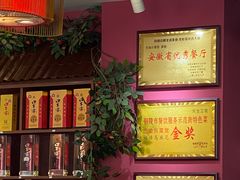 -巴渝川菜馆(建设路店)