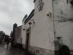 -嘉兴月河历史街区