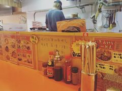 -拉面莊夢語＆中华料理八椿