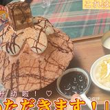 我在井泽冰甜很想你