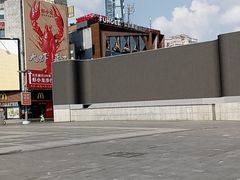 -黄兴南路步行商业街