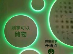 -奥佳游泳培训班(英东游泳馆店)