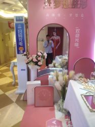 -昆明梦想医疗美容医院