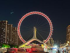 -天津之眼摩天轮