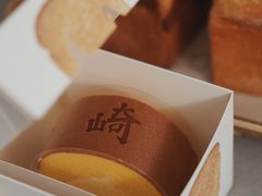 -崎本的店·专业酵种吐司(无锡万象汇店)