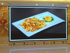 -凯思大酒店