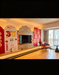 -大美母婴月子中心(馨乐庭店)