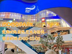 -西北轻工批发市场