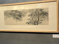 -南京书画院金陵美术馆