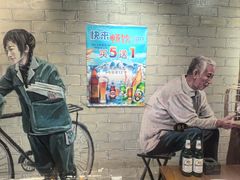 -老天桥酱肉烧饼夹肘子(天桥店)