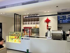 -铂顿国际公寓(广州长隆野生动物世界店)