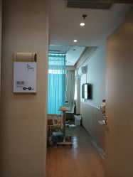 -四川华美紫馨整形外科医院