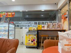 -卷们·现制生日蛋糕·蓝风车动物奶油(金源店)