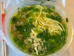 -杨记拉面总店