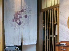-九井澤精致料理(金茂店)