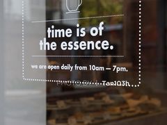 -大酉·M Coffee(北京美术馆店)
