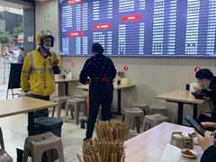 -吃不亏特色包子(三峡广场店)