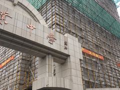 -上海市敬业中学