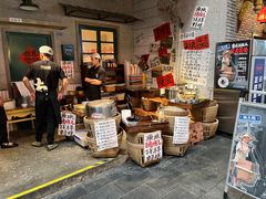 -楠火锅(太古里总店)
